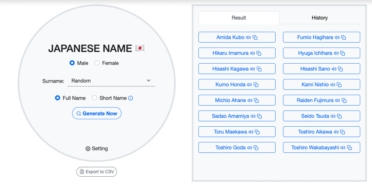 Japanese Name Generator • The BEST tool for finding Name