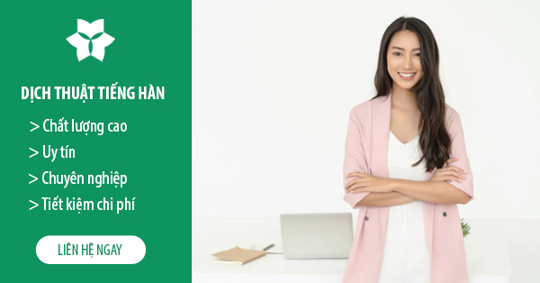 Dịch thuật tiếng Hàn