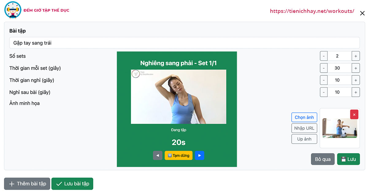 Bộ đếm giờ tập thể dục online